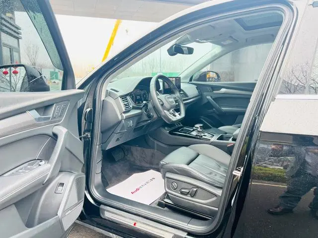Audi Audi Q5L 45 TFSI luxury Dynamic Type
