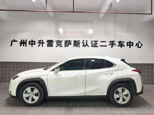 Lexus Lexus UX 260h Exploration*Cool Edition Country VI