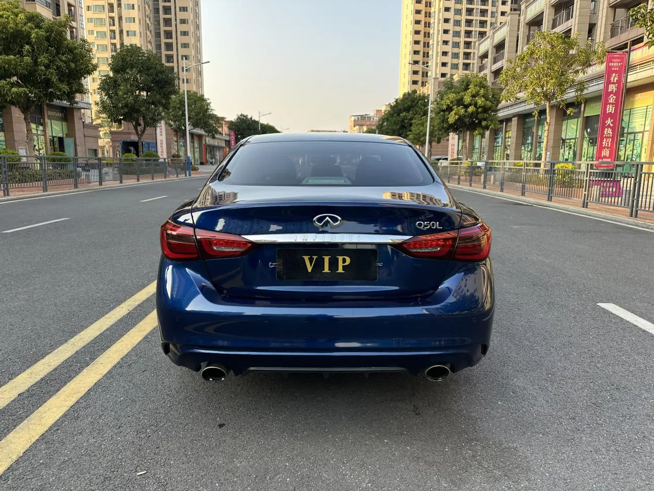 Infiniti Infiniti Q50L 2.0T Premium Version Country VI