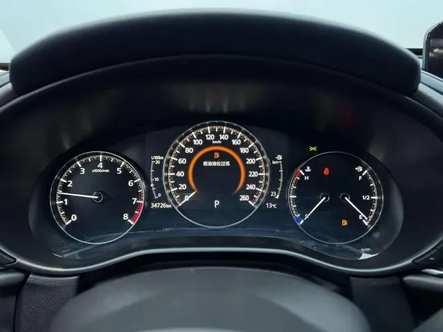 Mazda Mazda CX-30 2.0L automatic Shangyue type