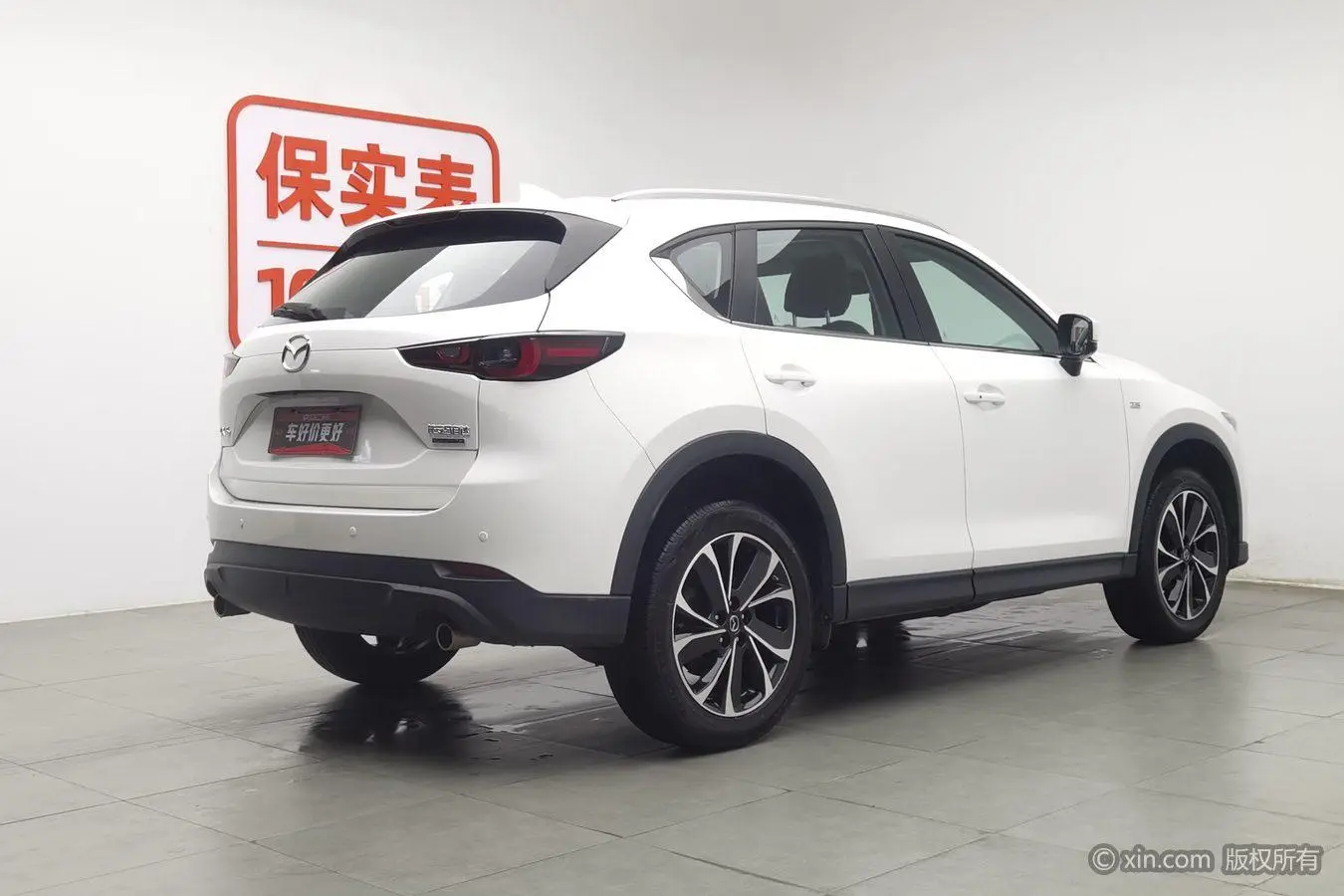 Mazda Mazda CX-5 2.5L automatic two-wheel drive smart type