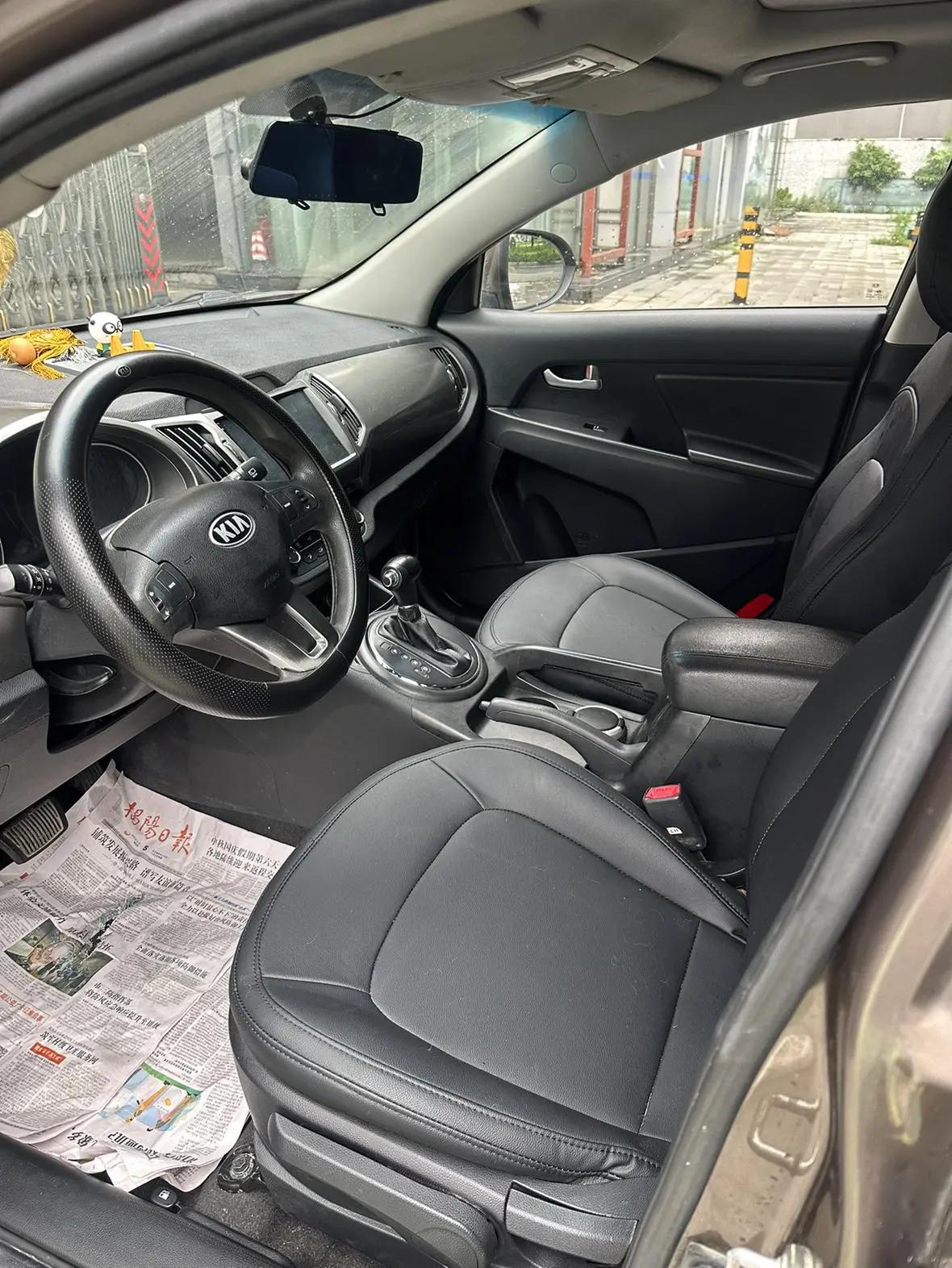 Kia Smart running 2.0L automatic two-wheel drive version Premium