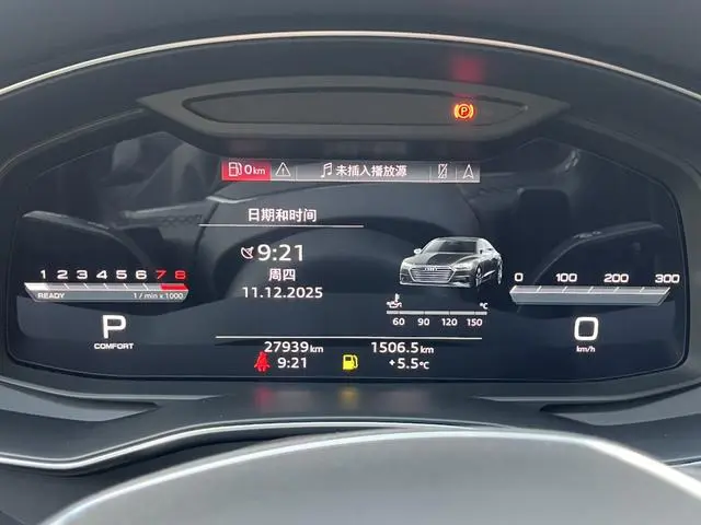 Audi Audi A7 45 TFSI Premium selection