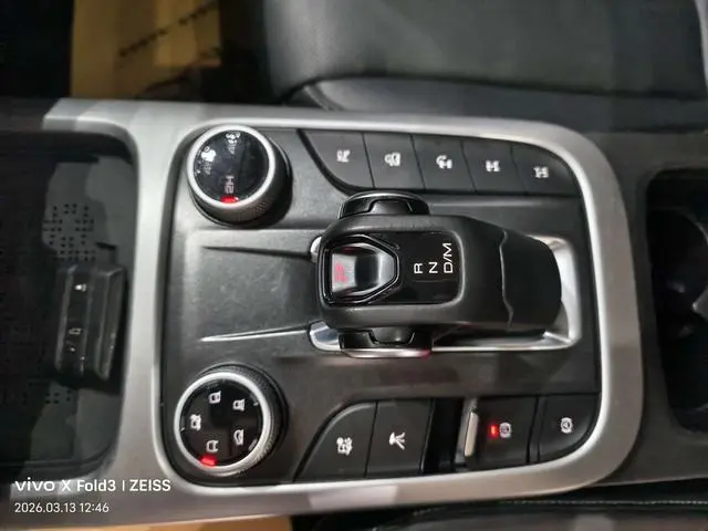 Tank Tank 300 2.0T Conqueror