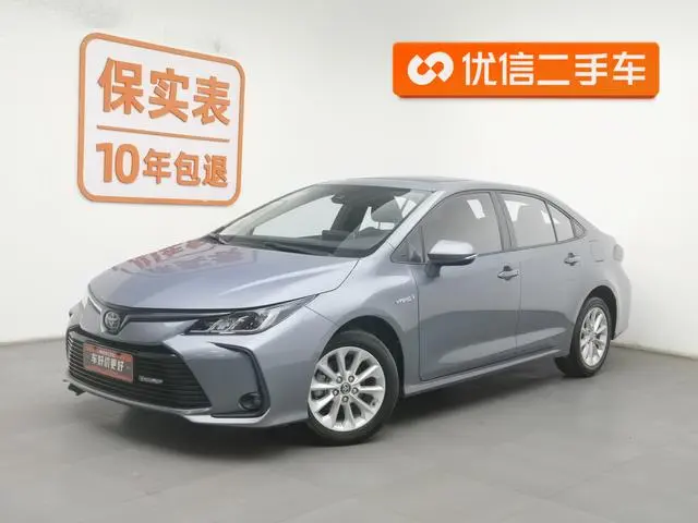 TOYOTA Corolla Dual engine 1.8L E-CVT GL-i Elite Edition