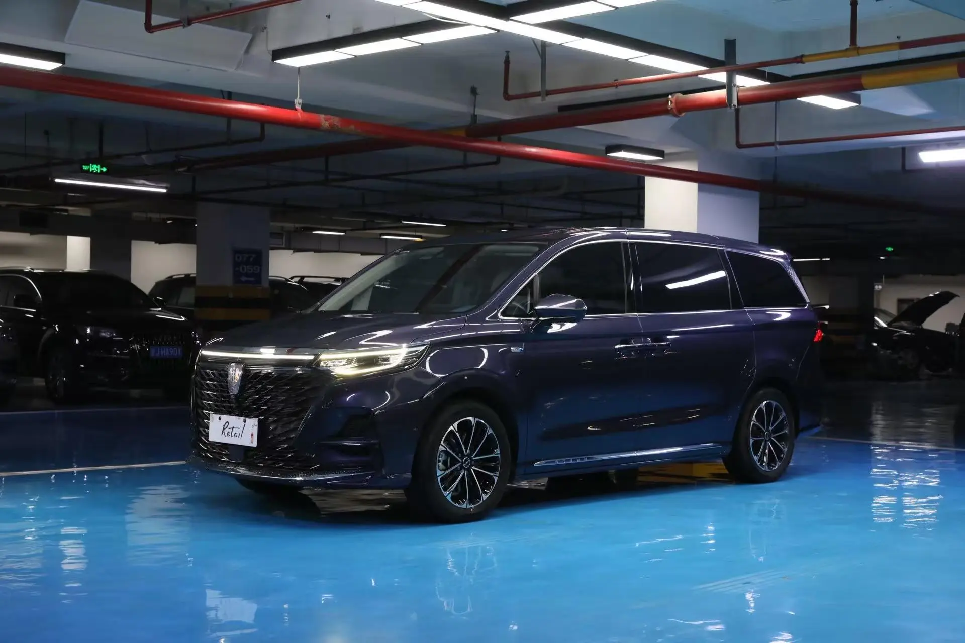Roewe Roewe iMAX8 400TGI Supreme Series Extreme Edition