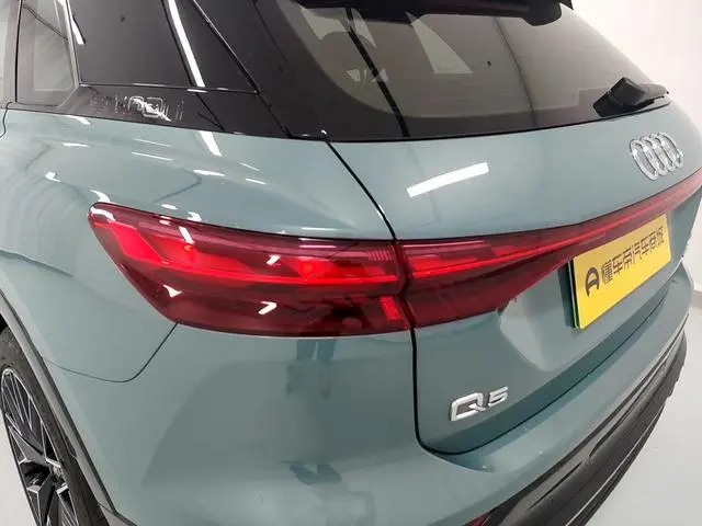 Audi Audi Q5 e-tron 40 e-tron Xingyao Mecha Set