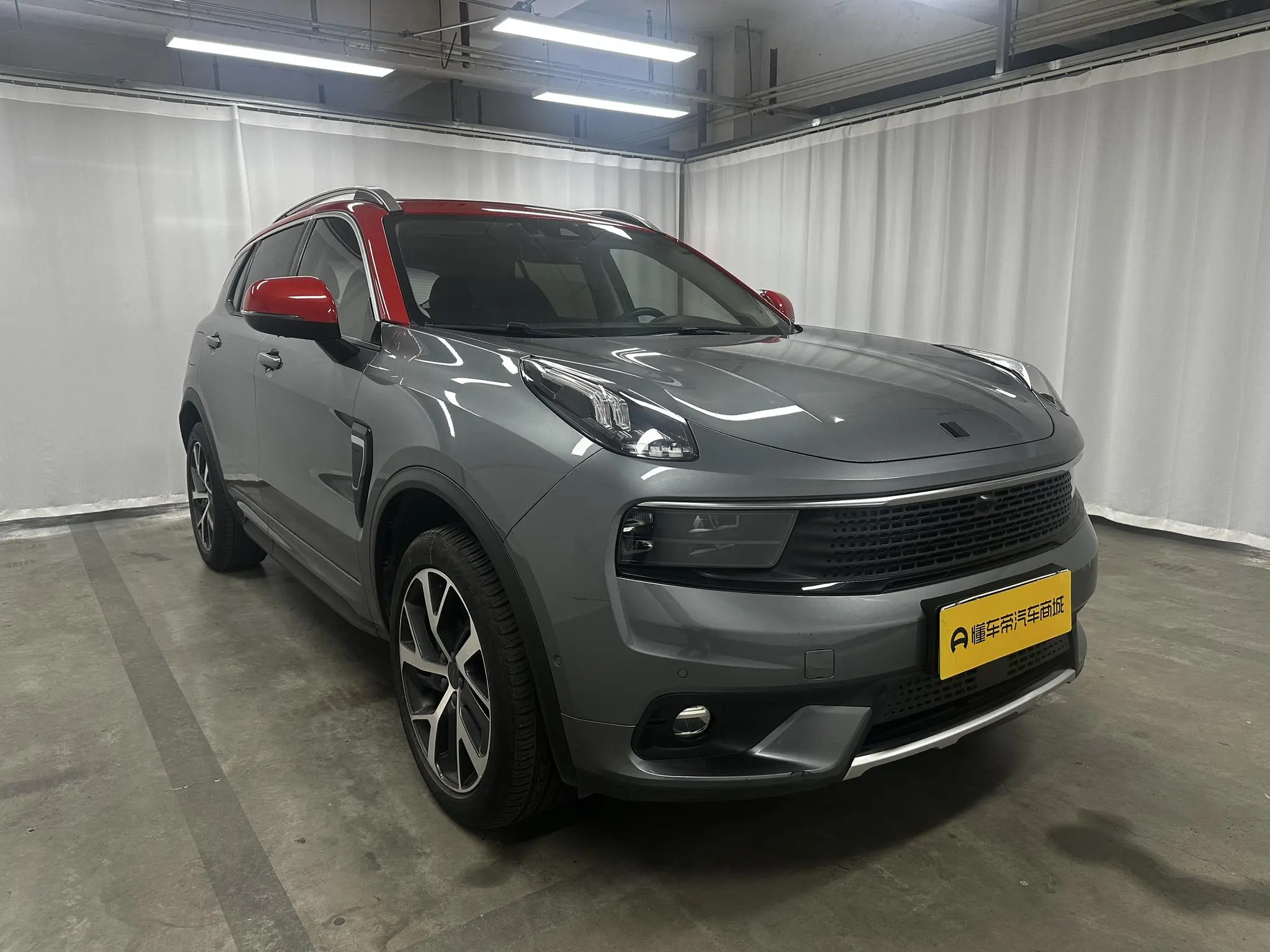 LYNK & CO Lynk &Co. 01 EM-P 1.5T Jin Pro Country V