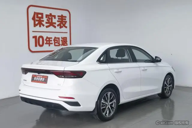 Geely Emgrand 4th generation 1.5L CVT premium type