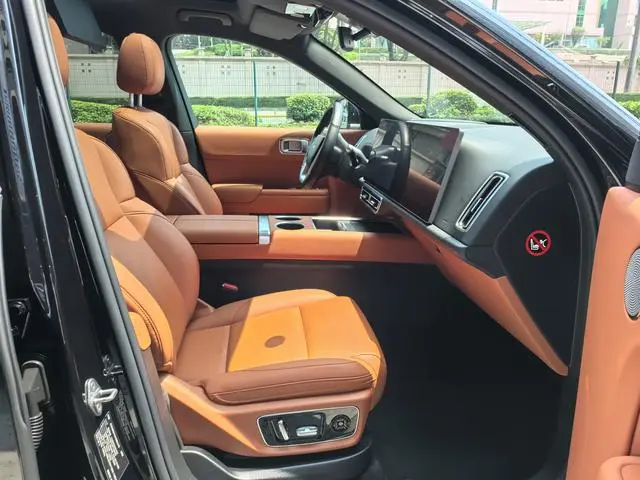 Li Auto Ideal L7 Max version