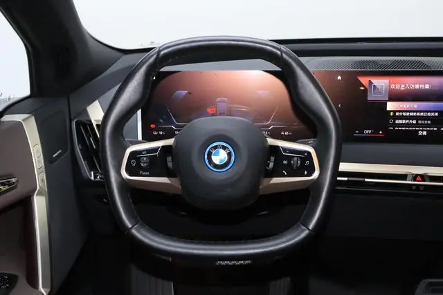 BMW BMW iX xDrive40