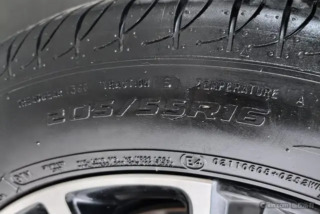 Roewe Roewe i5 1.5L CVT Diamond Edition