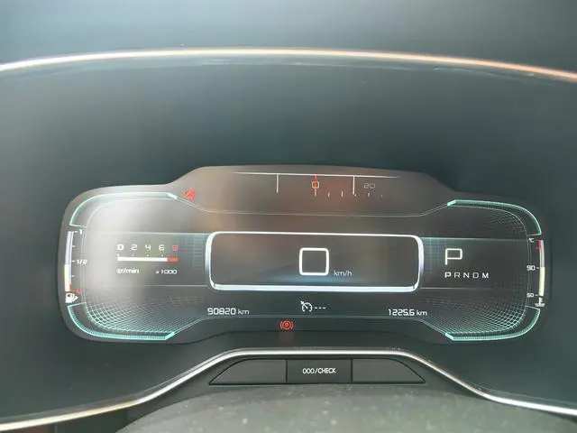 Citroen Tianyi C5 AIRCROSS 380THP luxury
