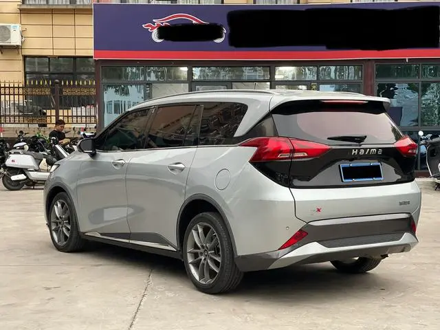 Haima Seahorse 7X 1.6TGDI automatic flagship 7-seater