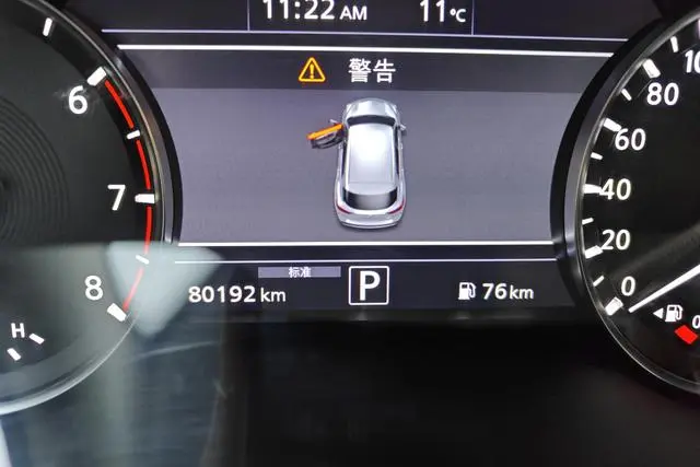 Infiniti Infiniti QX50 Facelift 2.0T four-wheel drive pilot version