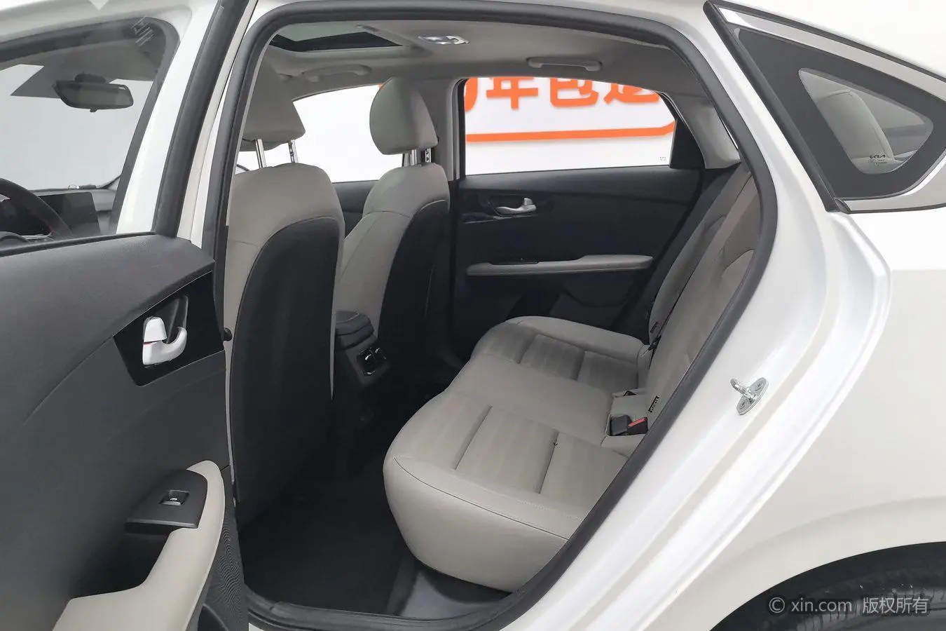 Kia Kia K3 1.5L IVT Deluxe Edition