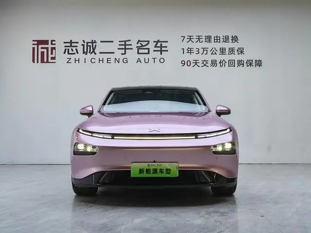Xpeng Xiaopeng P7 670N+