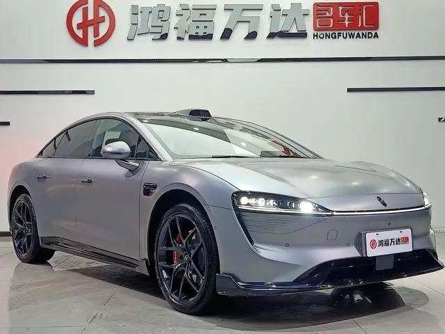 LUXEED Wisdom World S7 Ultra