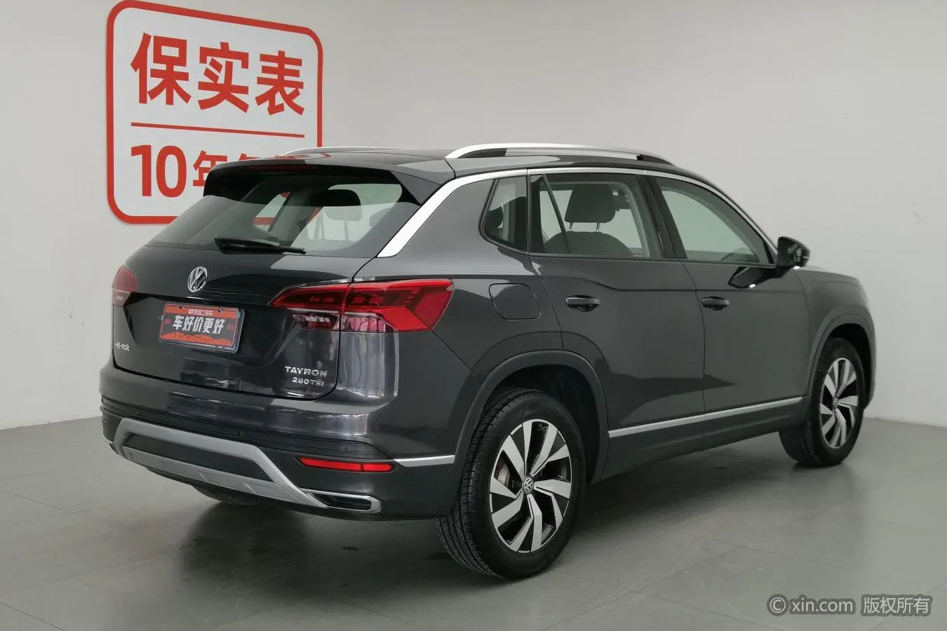 Volkswagen Tanyue Journey Edition 280TSI two-wheel drive luxury Country VI