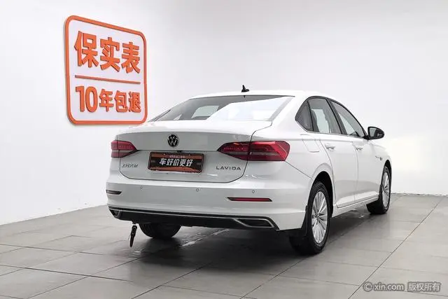 Volkswagen Lavida 1.5L automatic comfort version