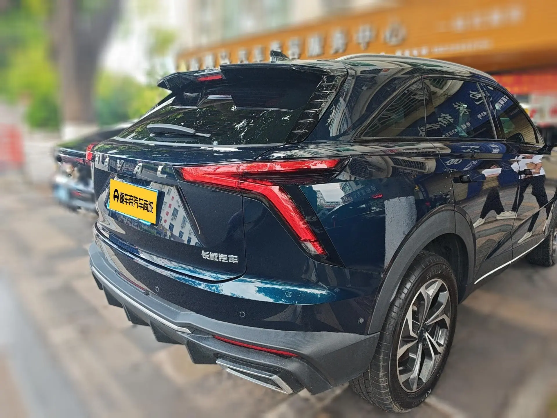 Haval Haval Beast 1.5T Zhizun Edition