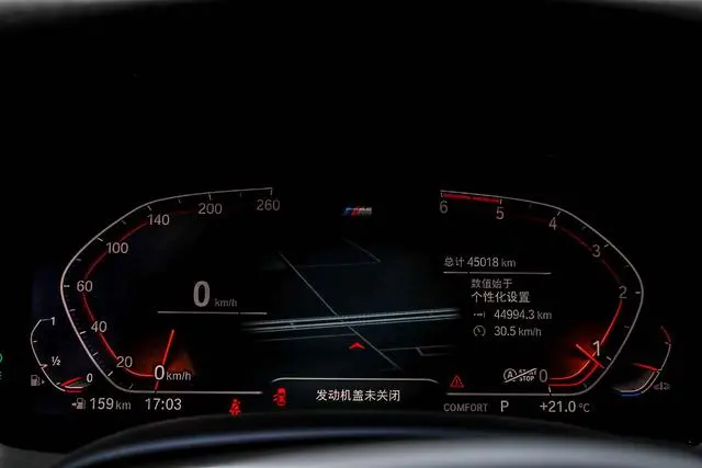 BMW BMW 8 Series Facelifted 840i coupe M sports suit