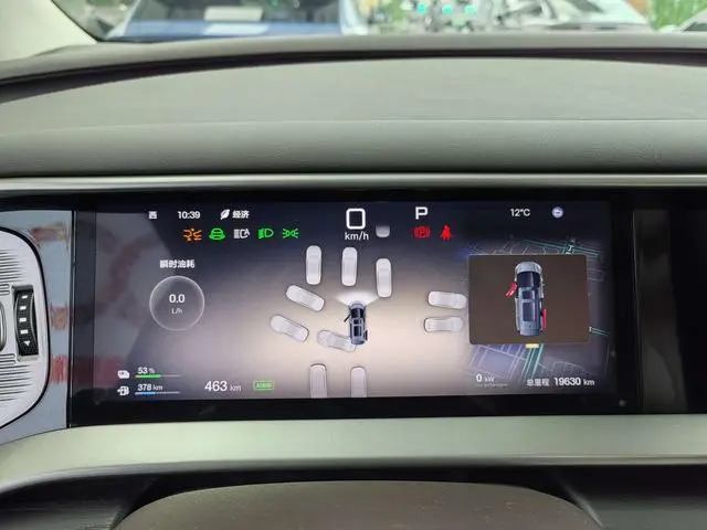 Denza Denza D9 DM Smart driving version 1020 four-wheel drive flagship model