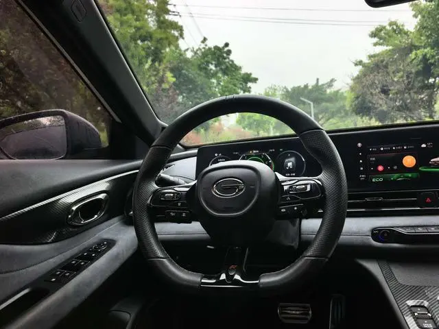 GAC Shadow Leopard 400T automatic R Max version
