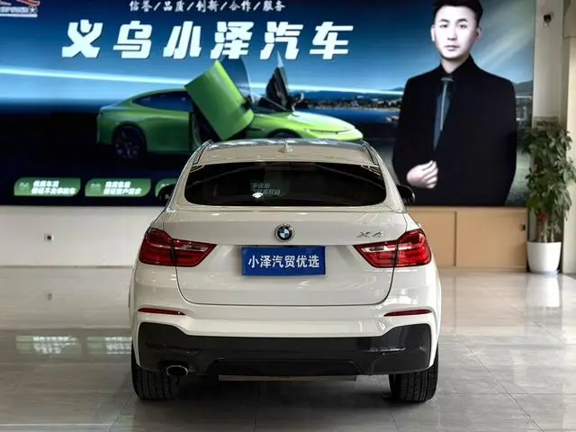 BMW BMW X4 xDrive20i M sporty
