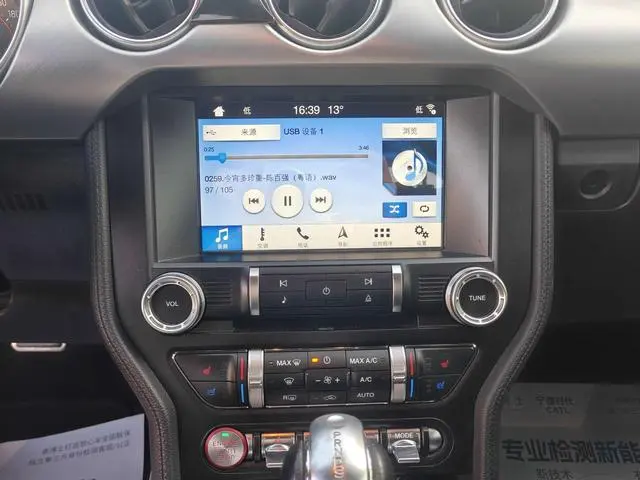Ford Mustang 2.3T EcoBoost