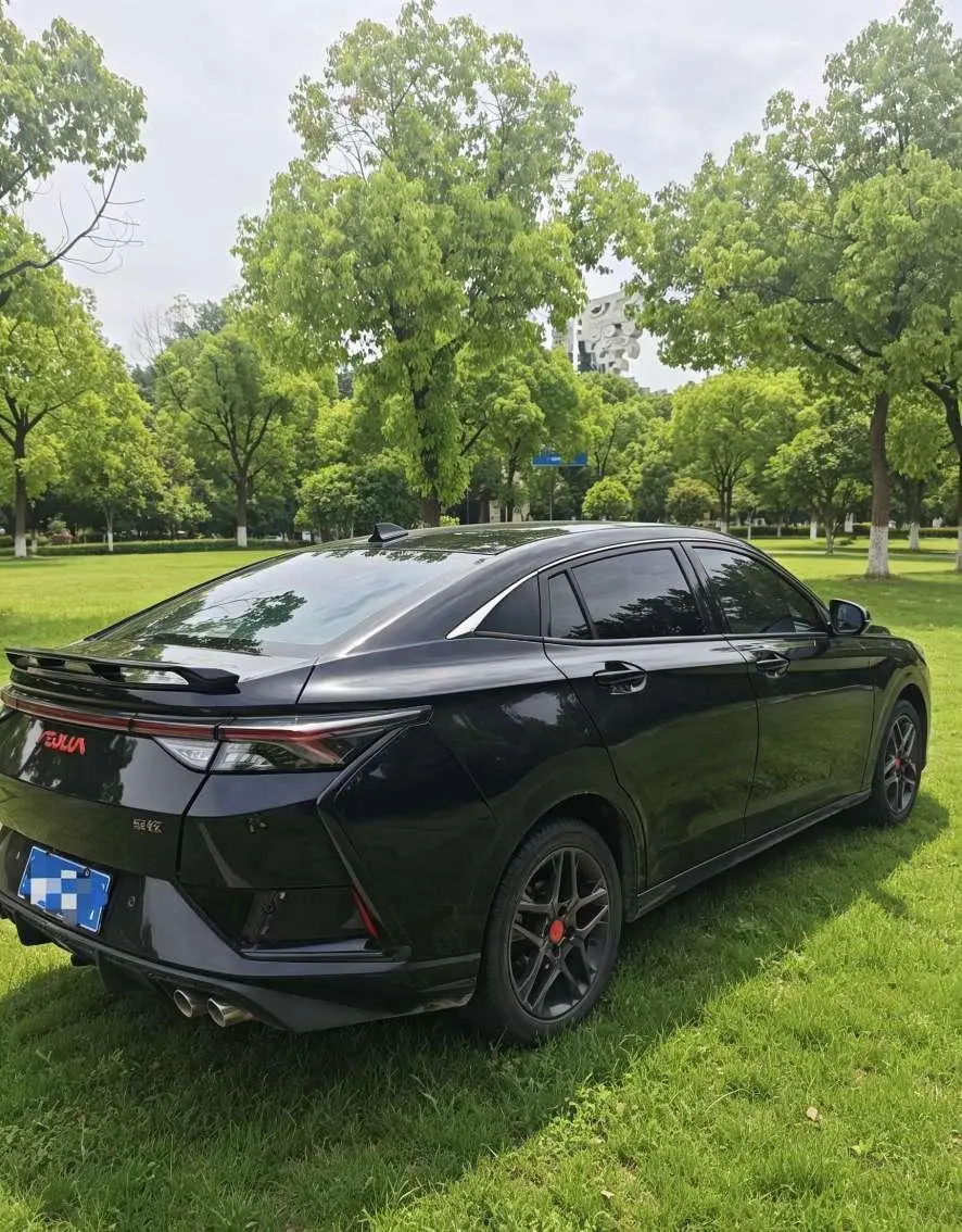 Dongfeng Fengshen Yi Hyun 230T Automatic Tiger Roar Version
