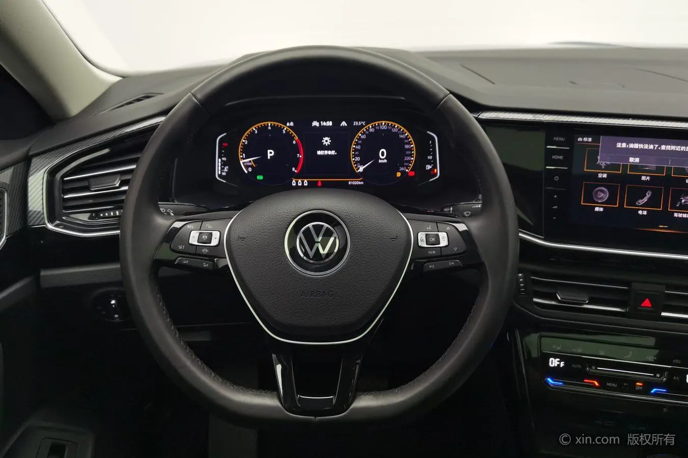 Volkswagen Tanyue 380TSI Luxury Zhilian Edition Pro Four-wheel drive
