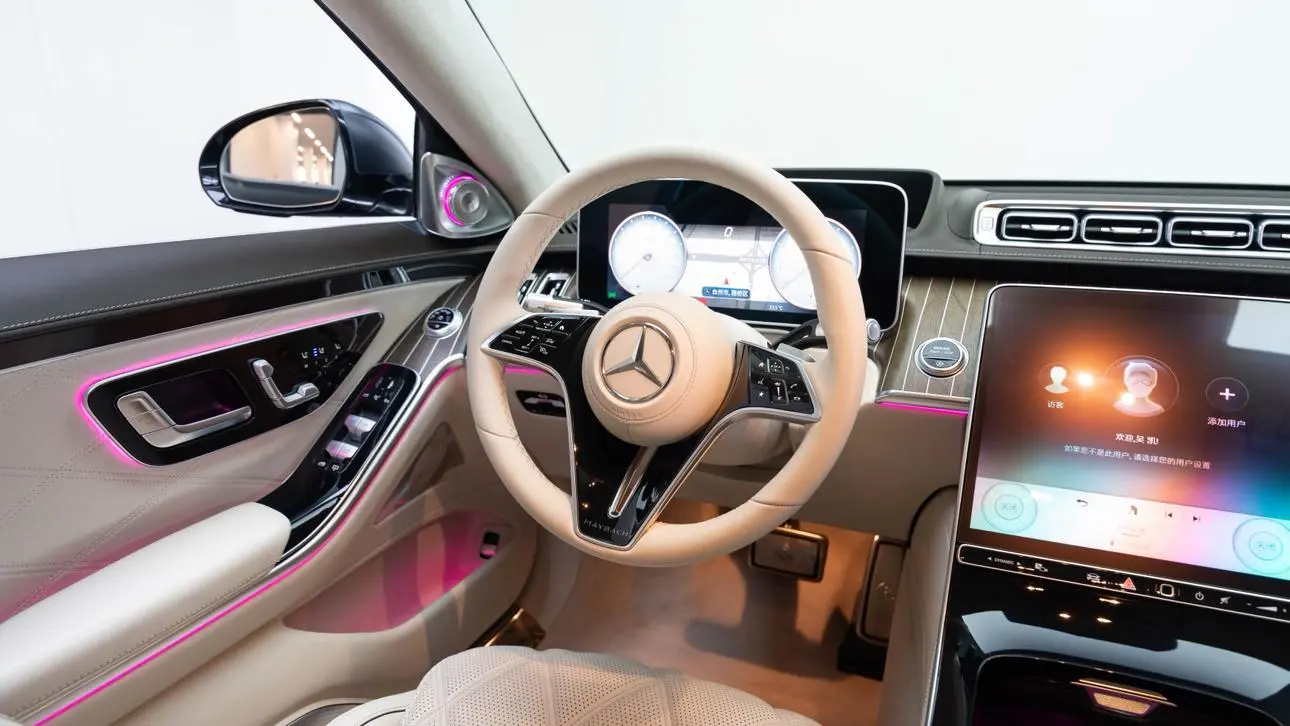 Mercedes-Benz Maybach S-class S 680 4MATIC Haute Voiture Limited edition High definition