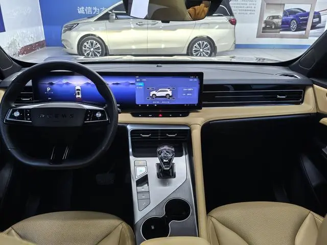 Roewe Roewe eRX5 Super Hybrid Premium Edition