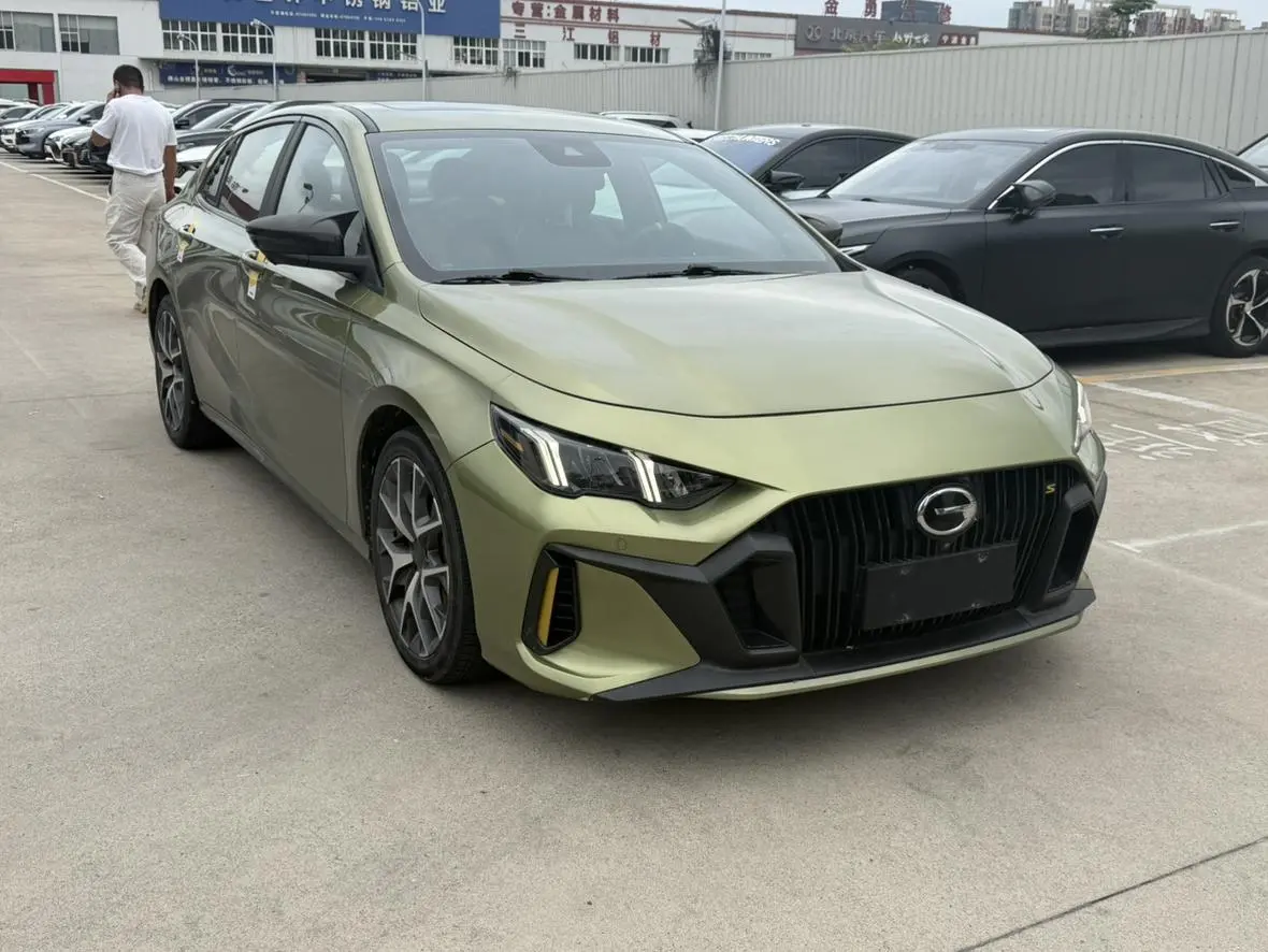 GAC Shadow Leopard 270T J16 version