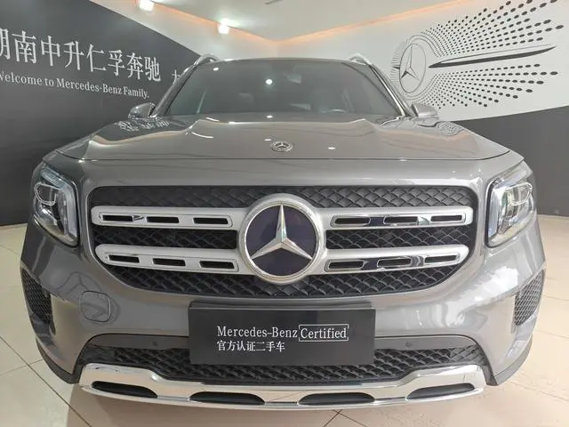 Mercedes-Benz Mercedes-Benz GLB GLB 200 dynamic type