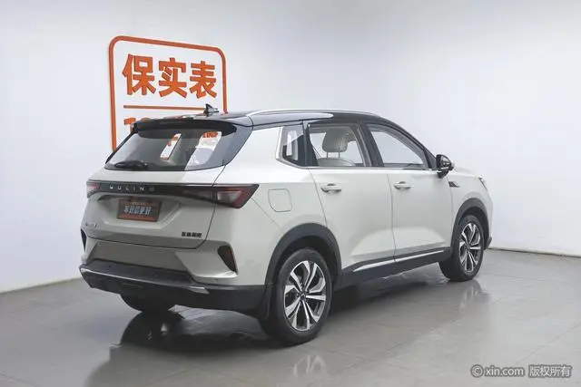 Wuling Wuling Xingchen 1.5T automatic star Obsidian version