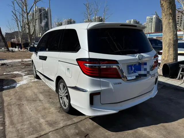 Honda Ai Lishen 2.4L Extreme Edition