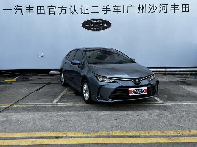 TOYOTA Corolla Dual engine 1.8L E-CVT GL-i Elite Edition