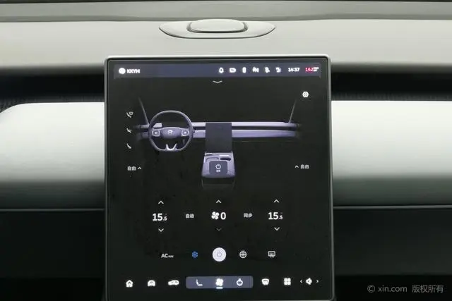 NIO Nio ET5T 75kWh