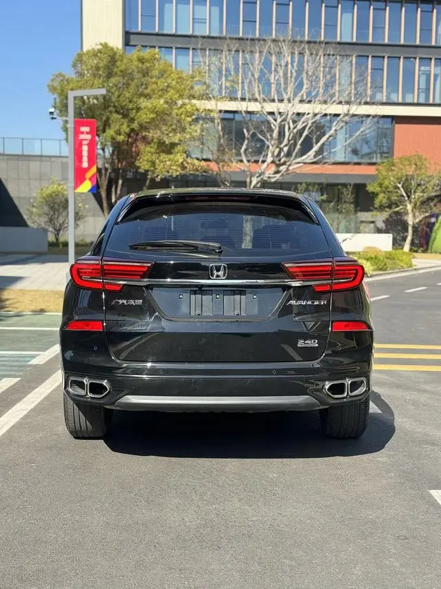 Honda Crown Road 240 TURBO CVT Smart Edition