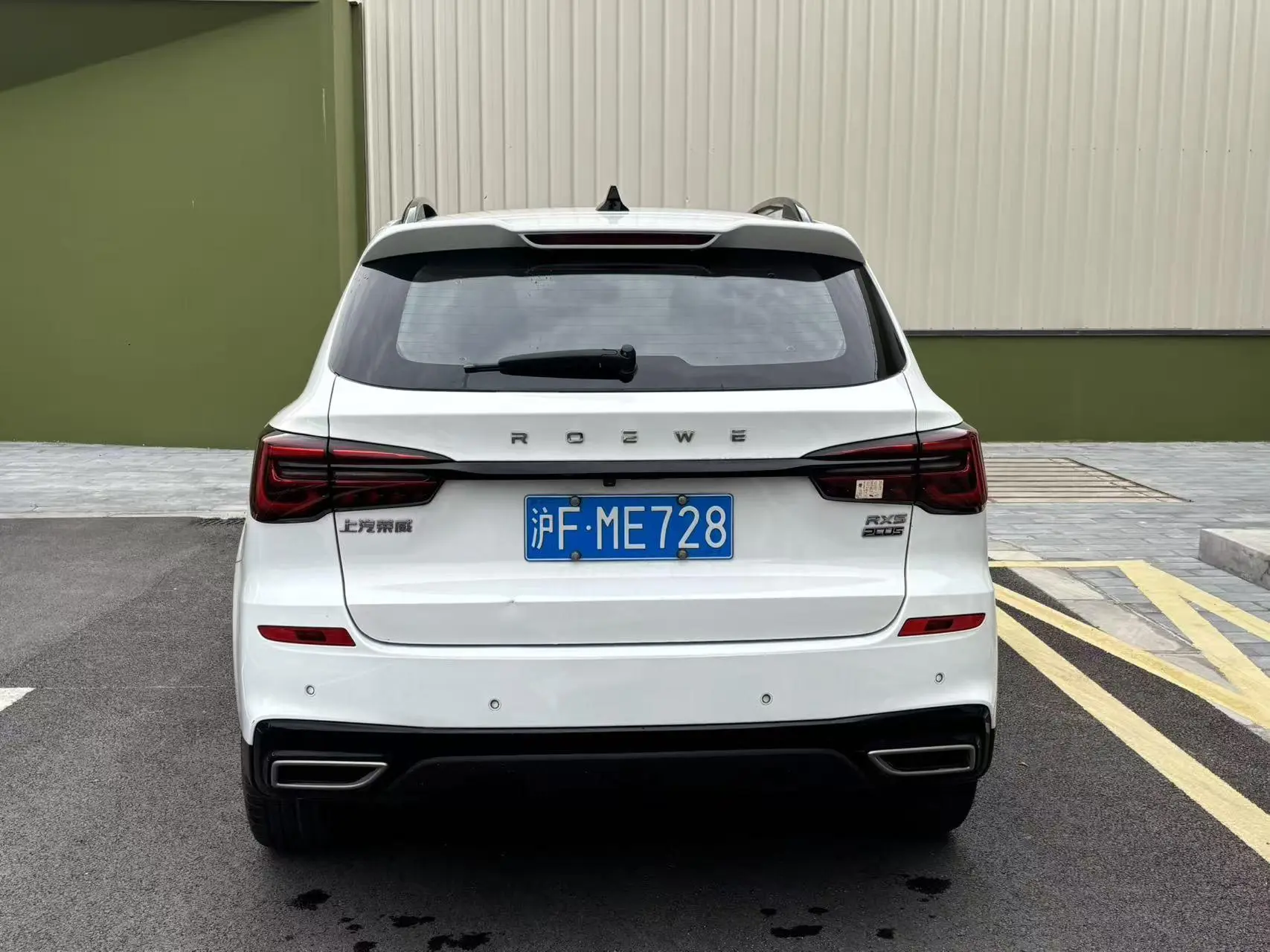 Roewe Roewe RX5 PLUS 300TGI Automatic Transmission National Tide Deluxe Edition