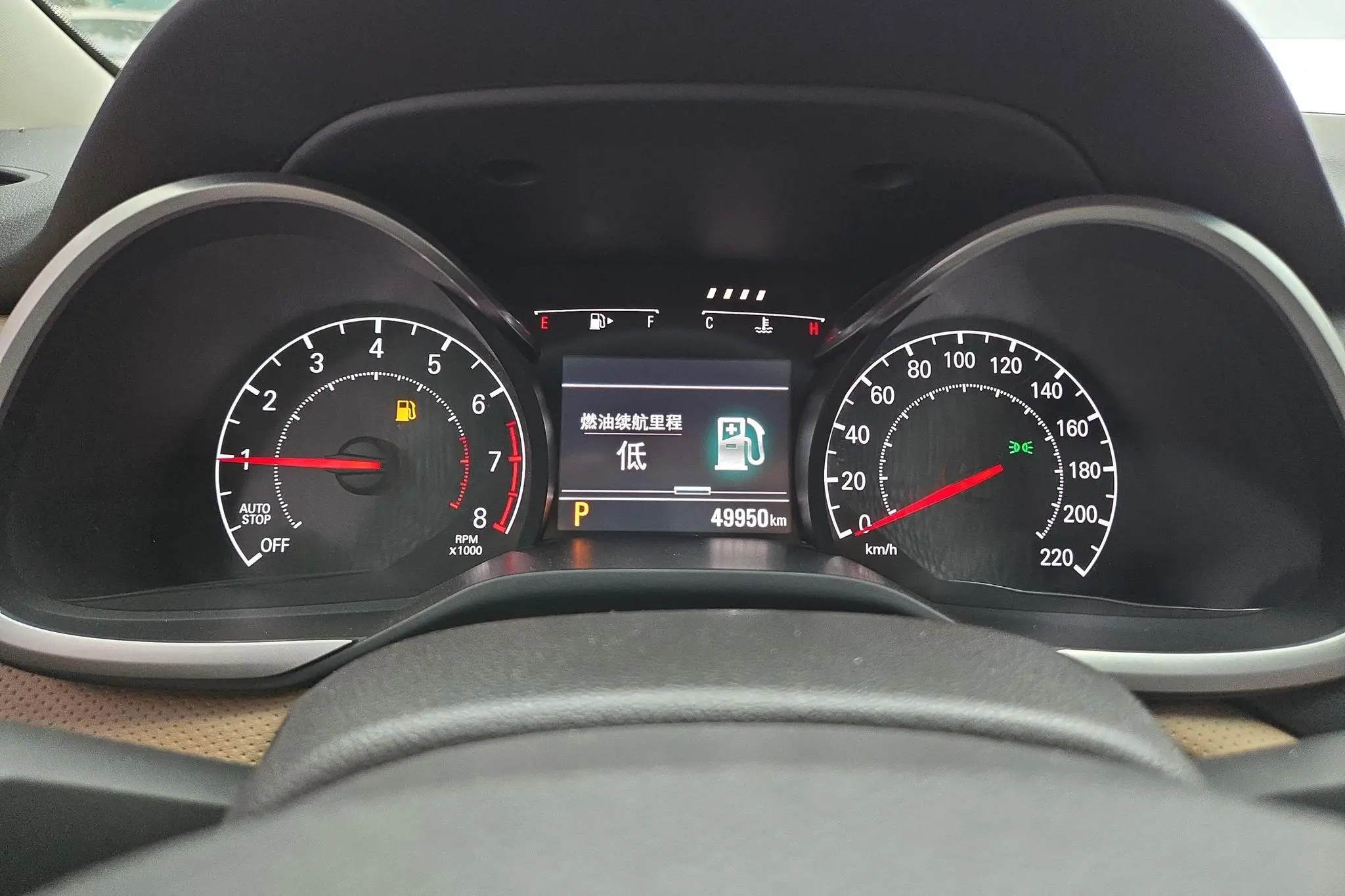 Chevrolet Cruze 320 Automatic Enjoy Edition