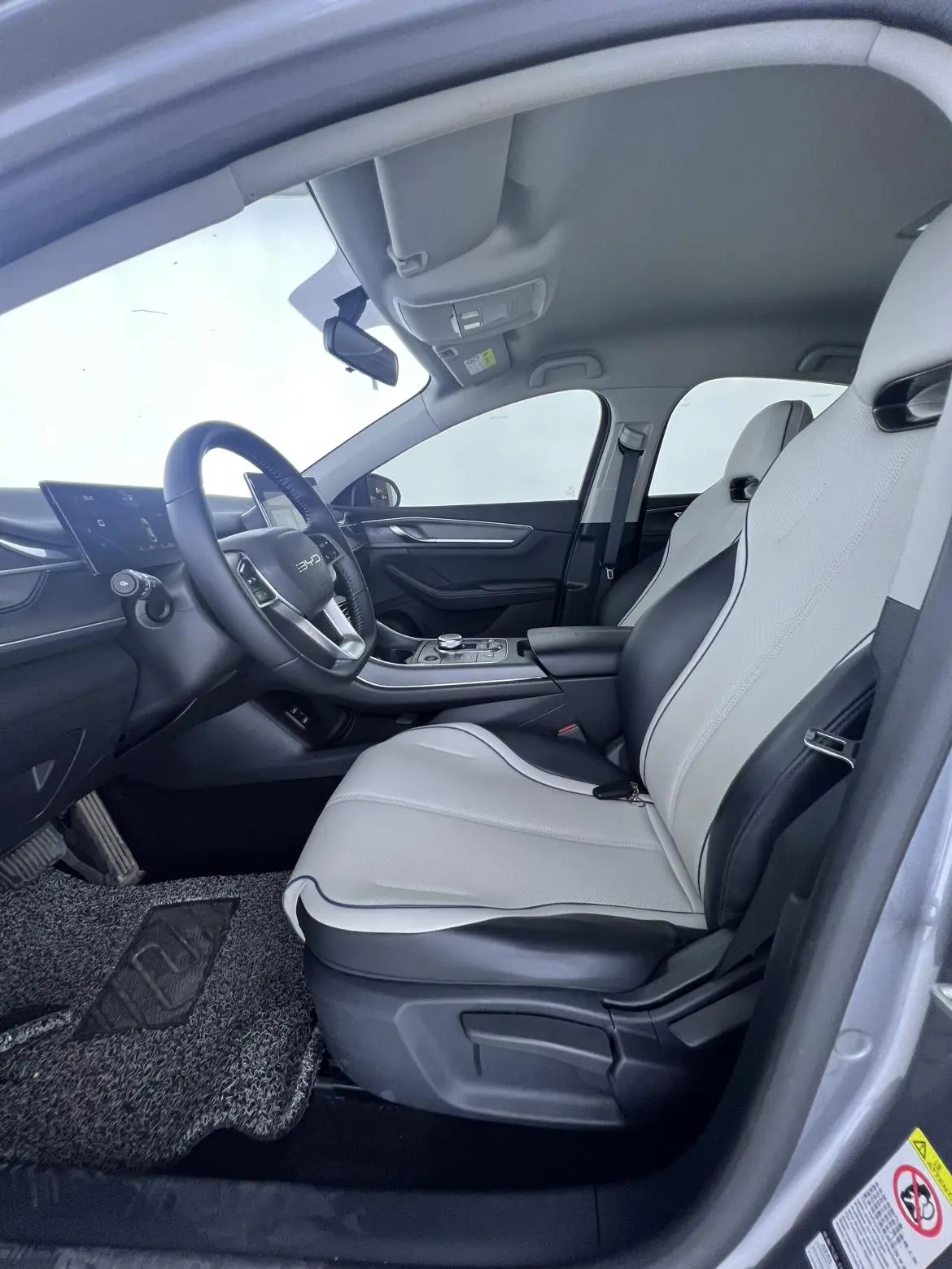 BYD Destroyer 05 DM-i Champion Edition 55KM Luxury