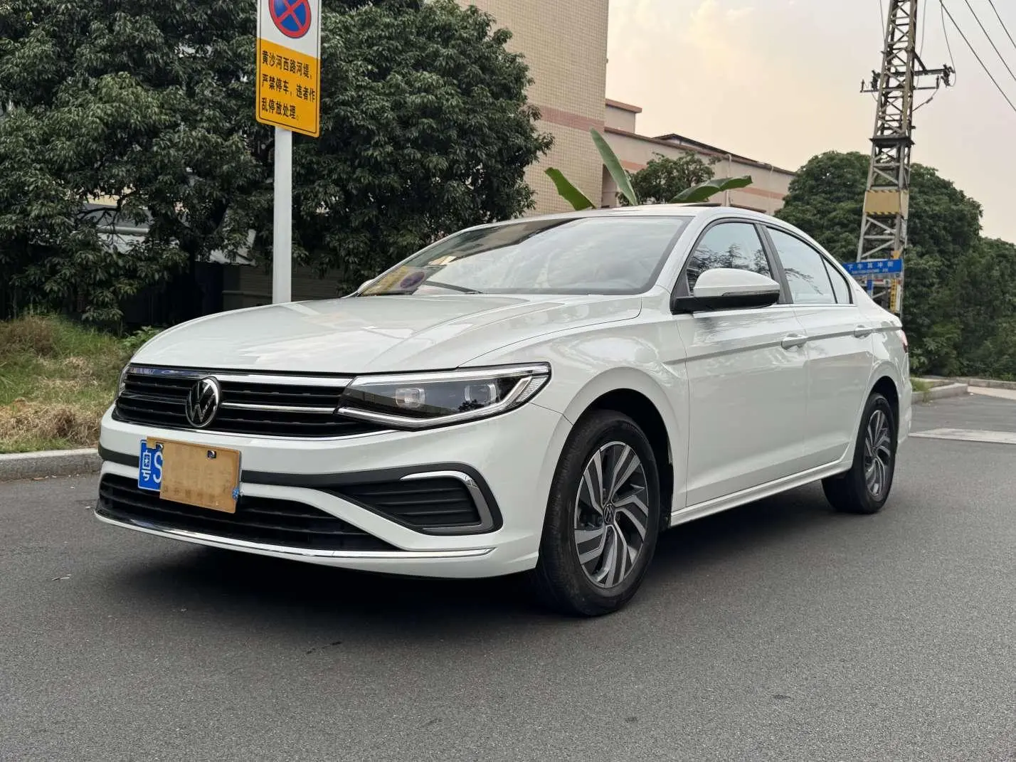 Volkswagen Bora 200TSI DSG Yuexing Navigation Edition
