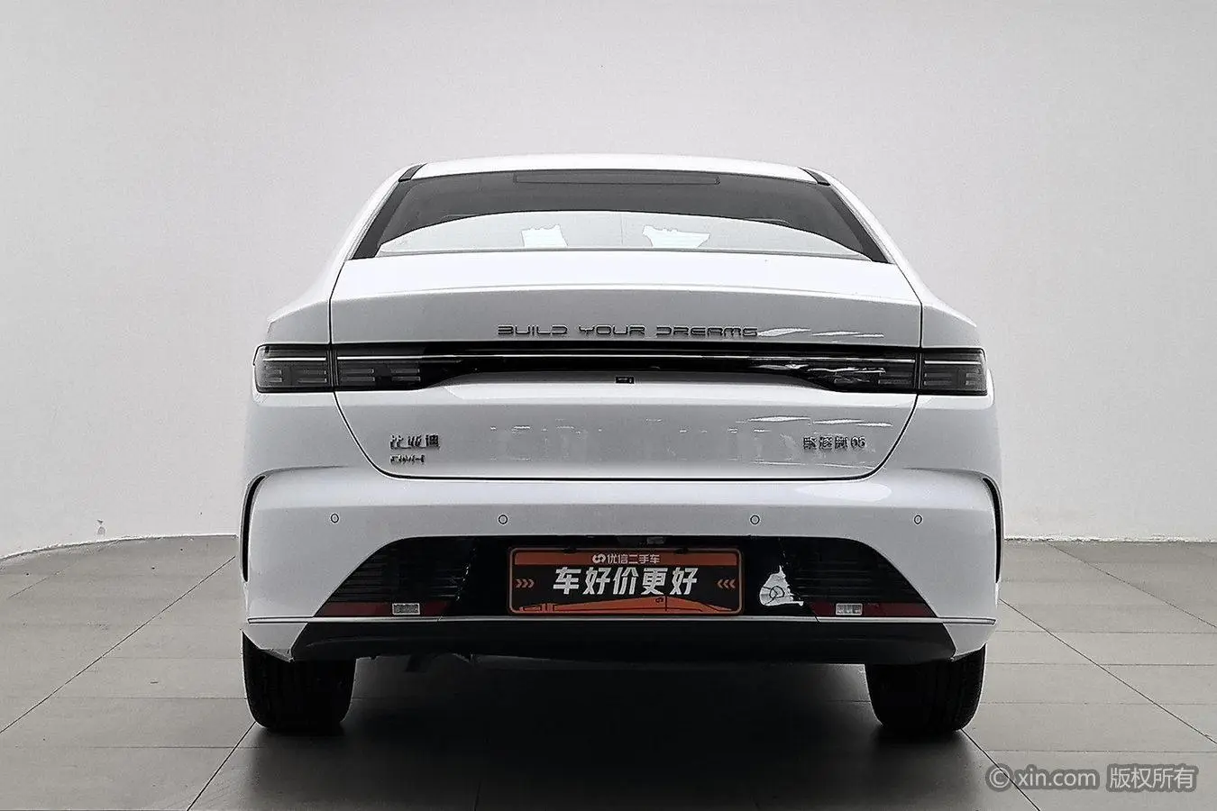 BYD Destroyer 05 DM-i 55KM premium type