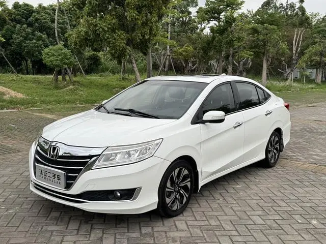 Honda Lingpai 1.8L CVT Deluxe Special Edition