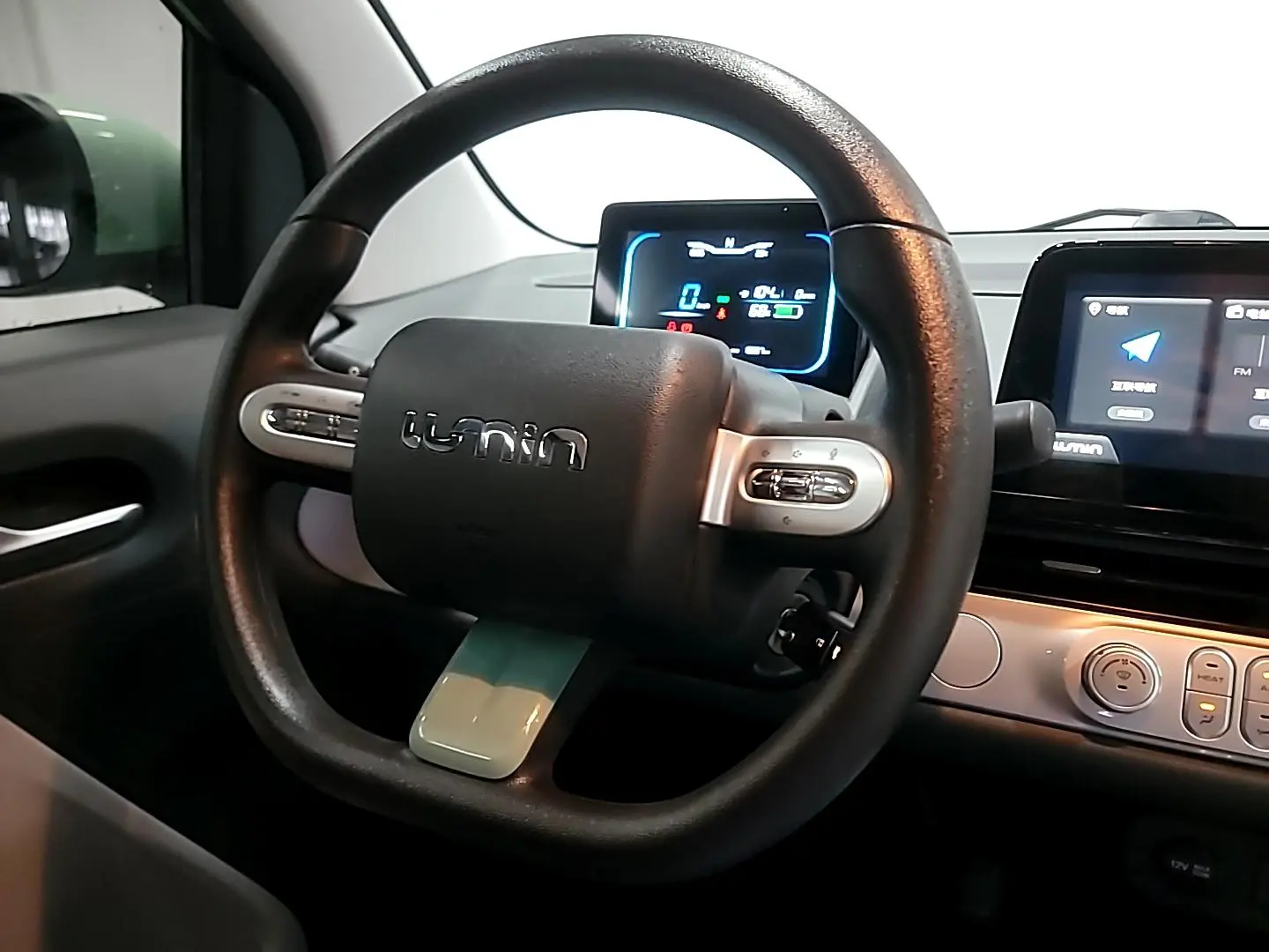 Changan Qiyuan Changan Lumin 155km sweet style