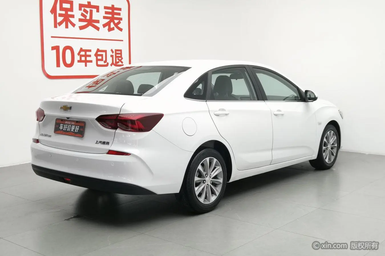 Chevrolet Cruze 320 automatic Enjoy Skylight version