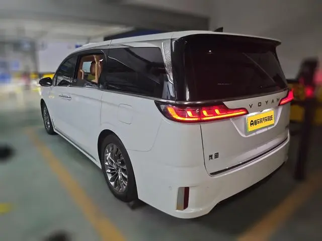 VOYAH Lantu Dreamer PHEV Low-carbon version of the dream